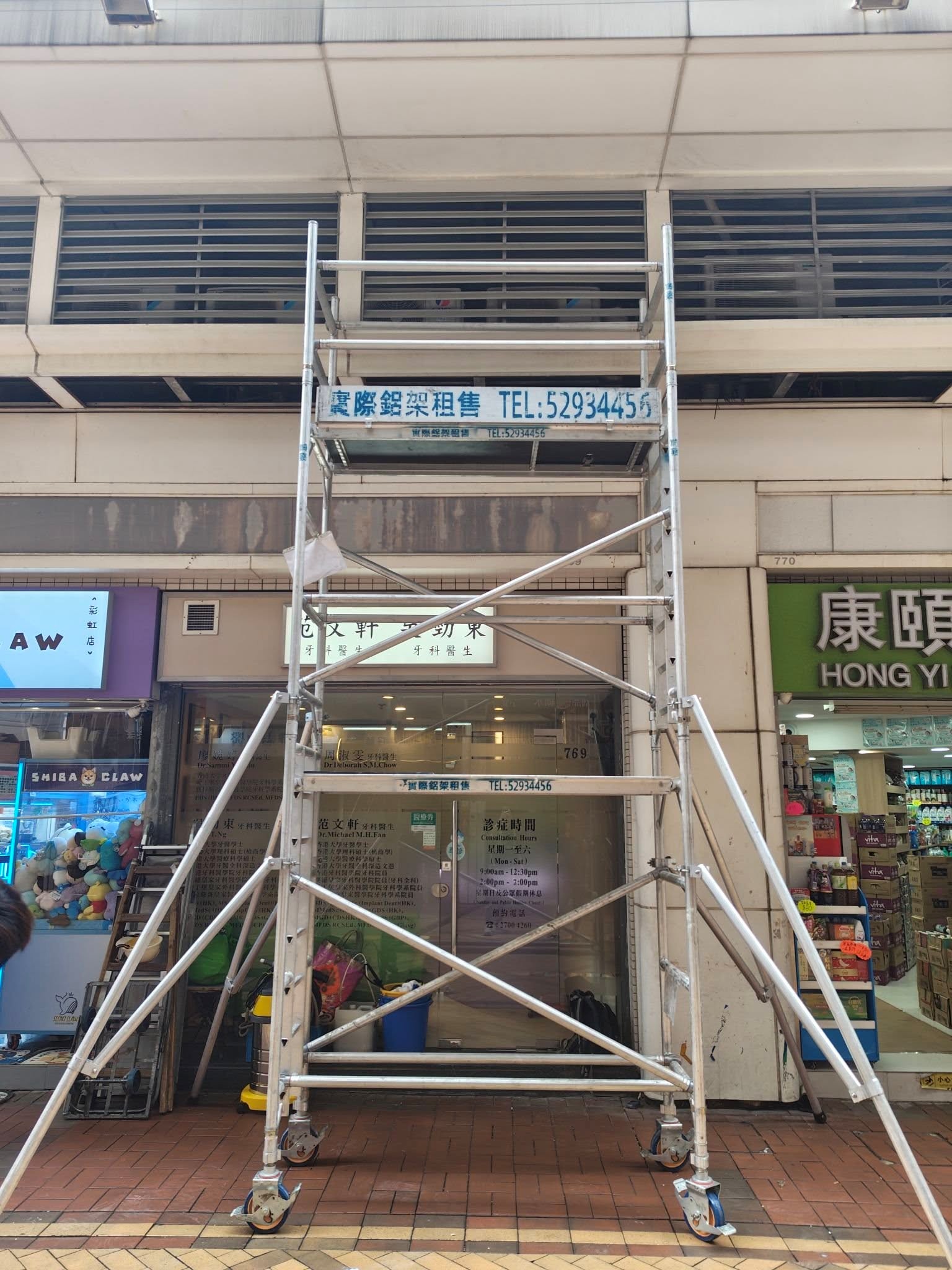 流動式鋁架配合不同高度及現場環境使用