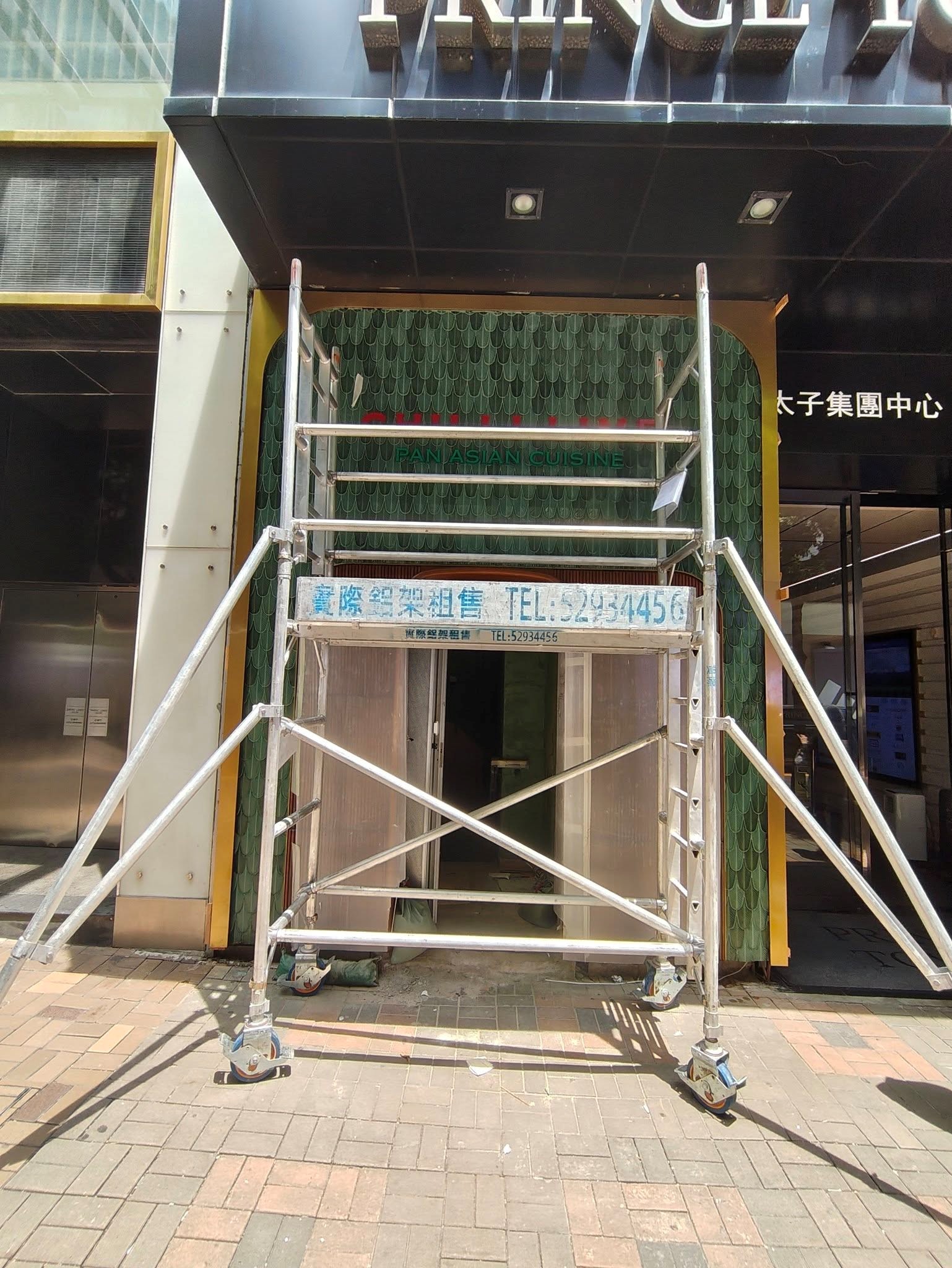 流動式鋁架工程案例